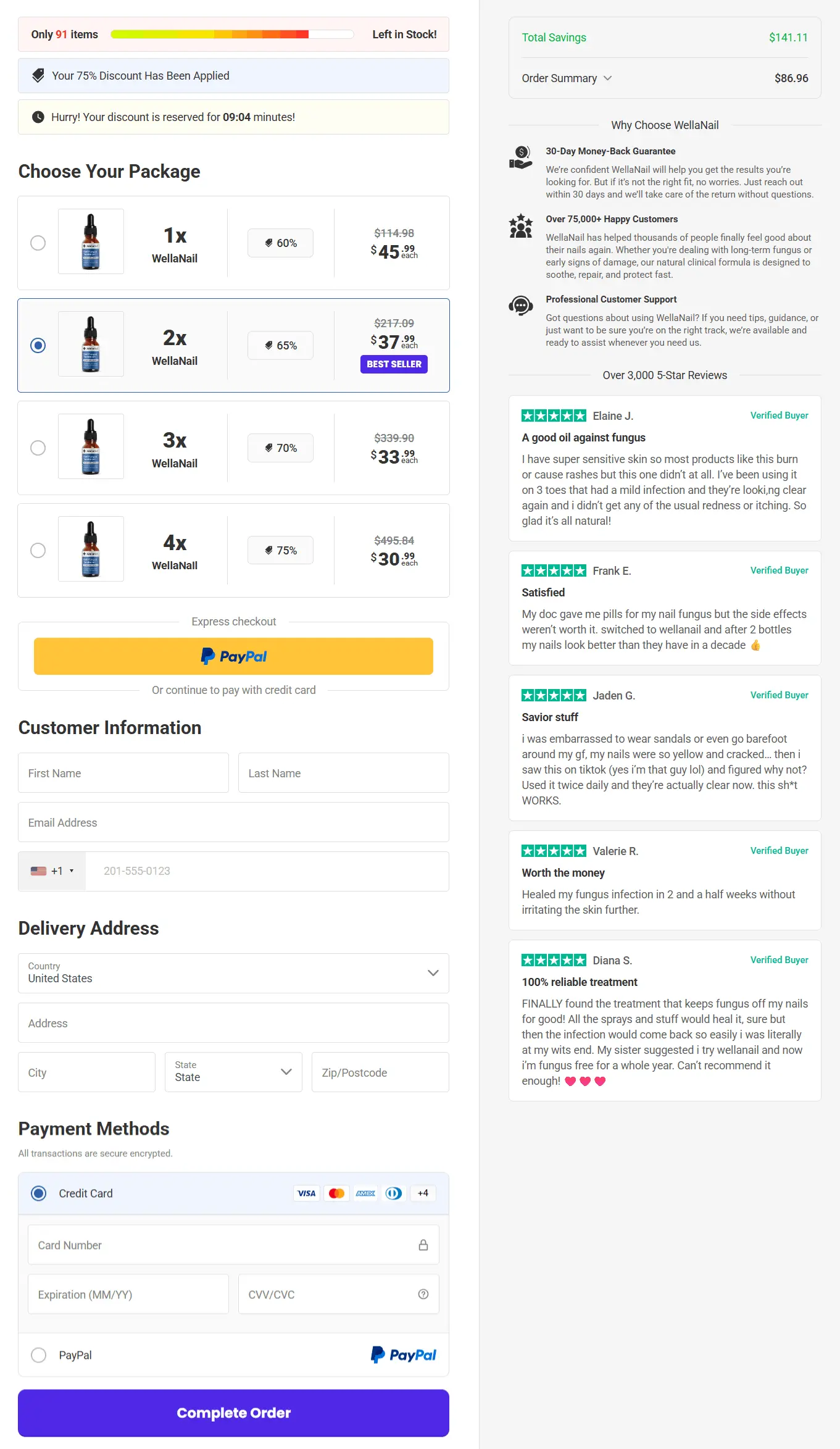 Wellanail secure checkout page